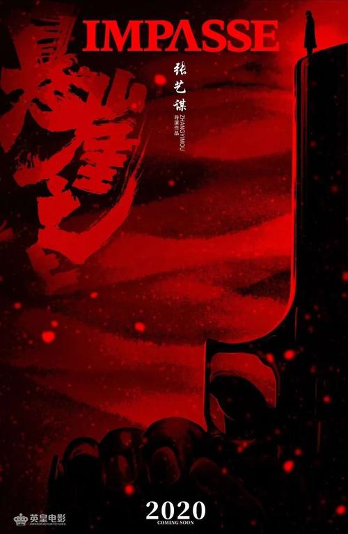 威斯康星大学在线分校建筑学文凭证书